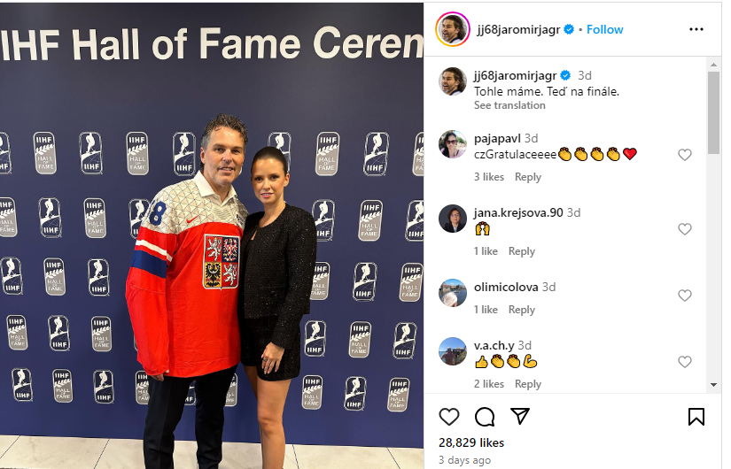 Jaromir Jagr Vermögen